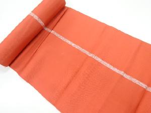 アンティーク　縞模様織出し八寸帯地反物